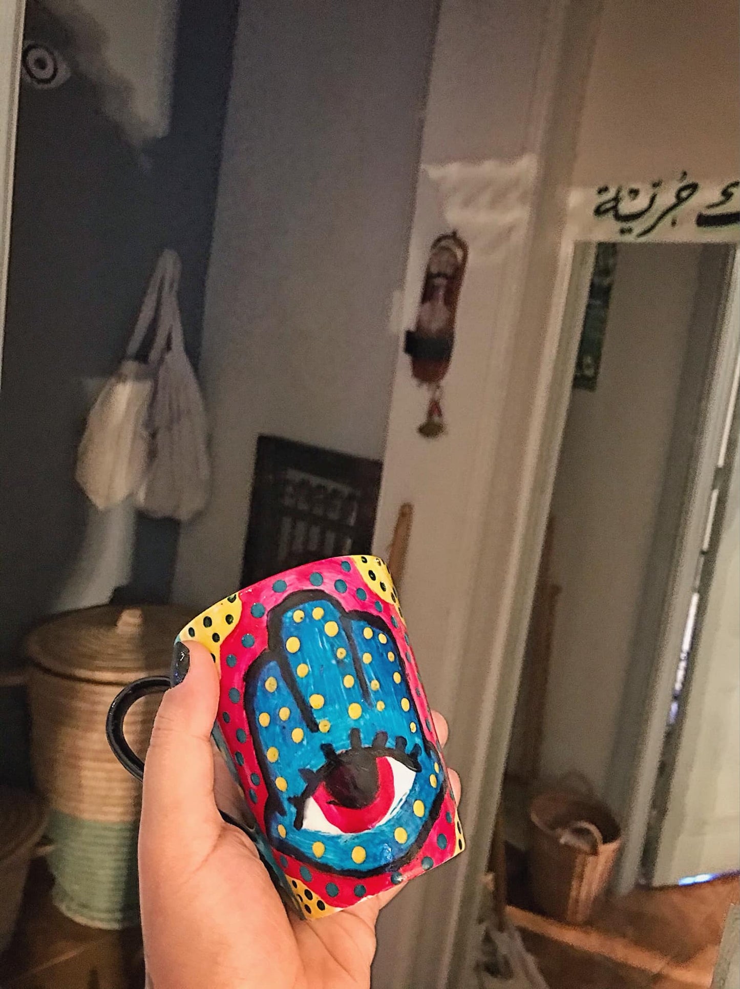 كوب الكاف