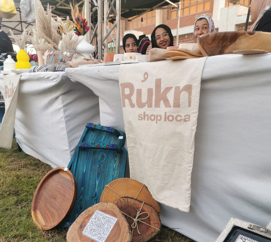Rukn at Bazaar Baladna: An Idea for Bazaar Sharing