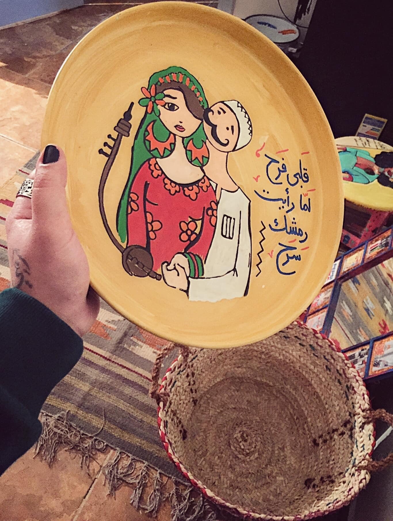 Folklore Aluminium Tray | Wall Art