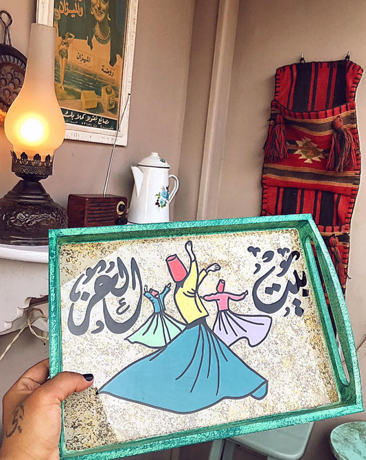 صينية بيت العز الزجاجية الخشبية