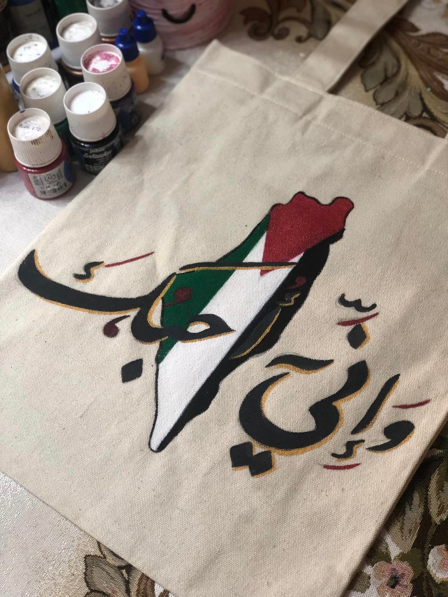 Palestine Tote Bag