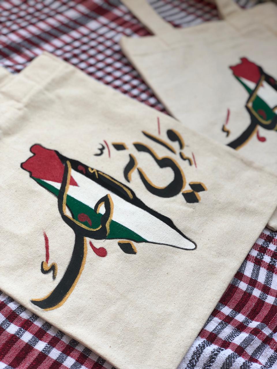 Palestine Tote Bag