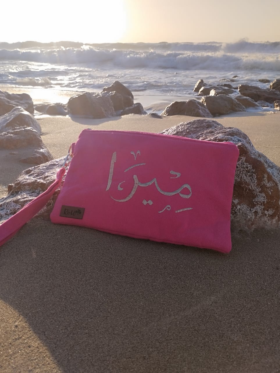 Name Customizable Handbag