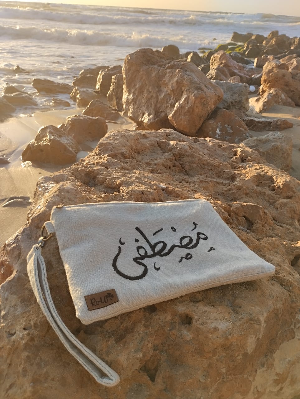 Name Customizable Handbag