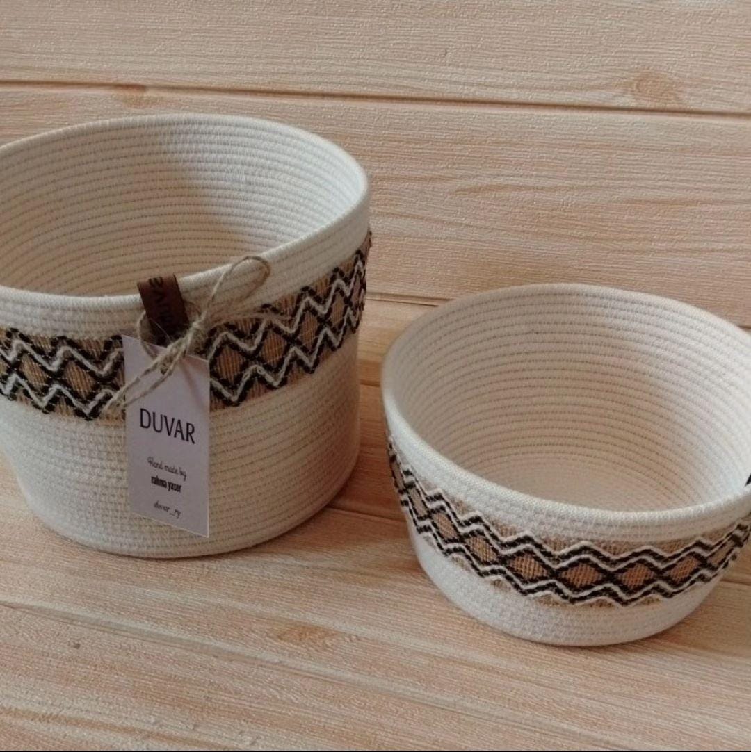 Storage Basket Set